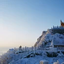 乐山旅游 缩略图 4