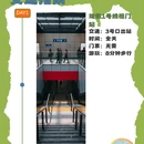 苏州旅游 缩略图 3