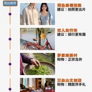 杭州旅游 缩略图 2