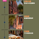 上海旅游 缩略图 3
