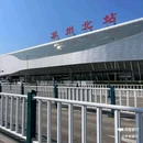 江苏省苏州市吴中区金庭吴院民宿 - 苏州市旅游 缩略图 1