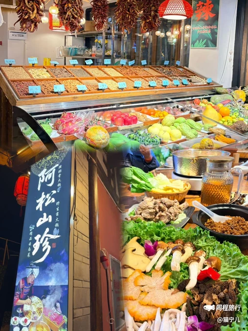 丽江古城 - 丽江旅游