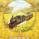 巴松措风景区 - 林芝市旅游 缩略图 3