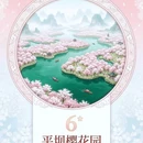 巴松措风景区 - 林芝市旅游 缩略图 7