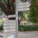 深圳橙果酒店 - 深圳市旅游 缩略图 6
