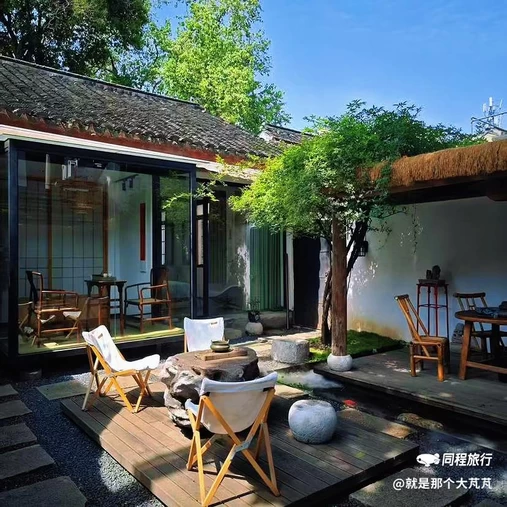 平江园石舍 - 苏州市旅游