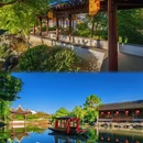苏州桃花坞拙政园桃坞澜园酒店 - 苏州市旅游 缩略图 2