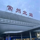 常州市民广场 - 常州市旅游 缩略图 1
