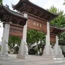 常州市民广场 - 常州市旅游 缩略图 5