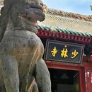 郑州四叶草智能酒店(黄河路郑州人民医院地铁站店) - 郑州市旅游 缩略图 7