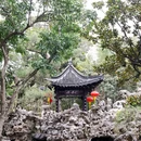 个园 - 扬州市旅游 缩略图 2