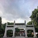 赣州文庙 - 赣州旅游 缩略图 2
