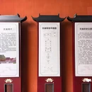 赣州文庙 - 赣州旅游 缩略图 3