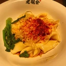 老碗会·陕西手工面(佛山南海金铂中心店) - 佛山市旅游 缩略图 4