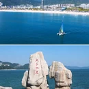 大梅沙京基海湾大酒店 - 深圳市旅游 缩略图 2