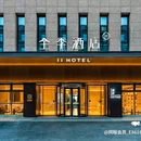 云水涧茶坊 - 重庆市旅游 缩略图 1