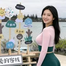 海南神冲滨海旅游度假区 - 儋州市旅游 缩略图 9