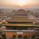 故宫博物院 - 北京市旅游 缩略图 5