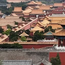 故宫博物院 - 北京市旅游 缩略图 2