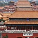 故宫博物院 - 北京市旅游 缩略图 1