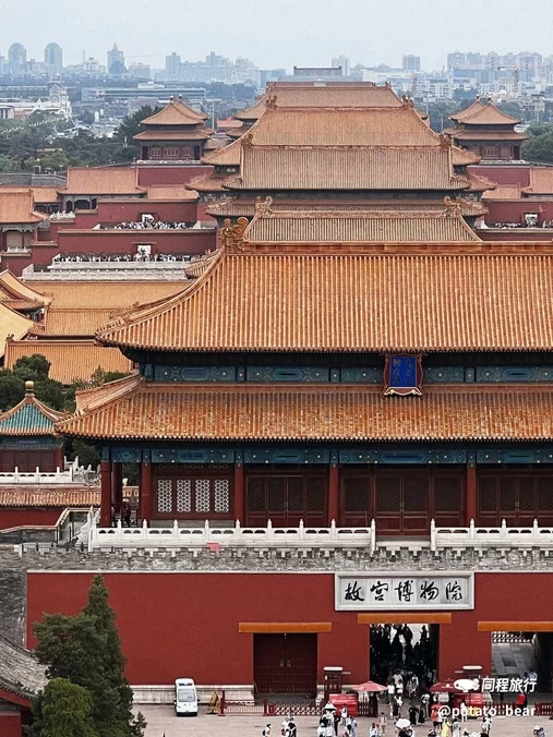 故宫博物院 - 北京市旅游