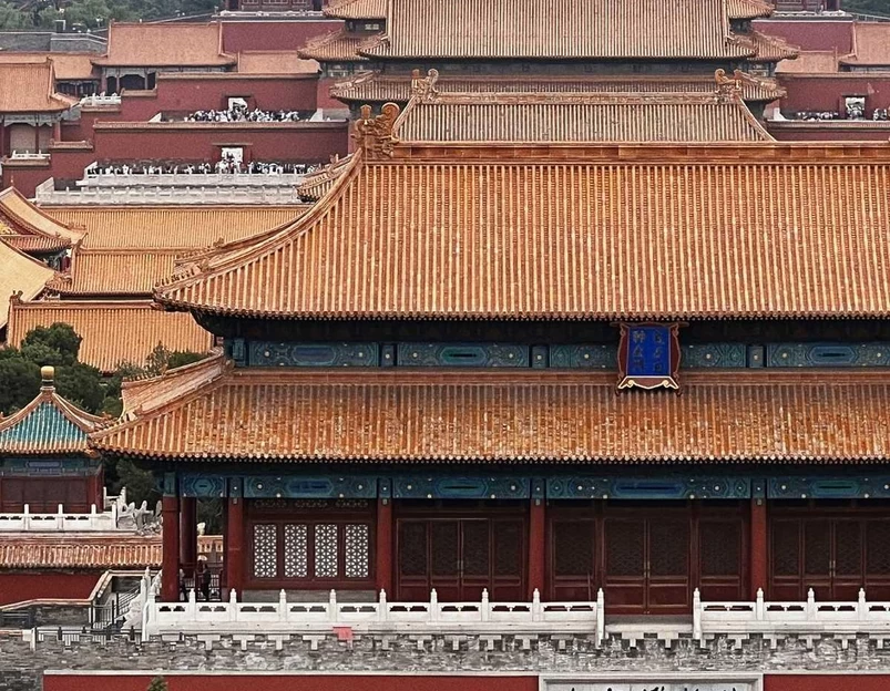 故宫博物院 - 北京市旅游 1