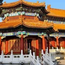 故宫博物院 - 北京市旅游 缩略图 9
