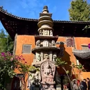 四季逸境酒店(金华高铁站银泰城店) - 金华市旅游 缩略图 9