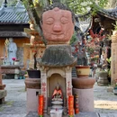 四季逸境酒店(金华高铁站银泰城店) - 金华市旅游 缩略图 7