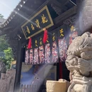 四季逸境酒店(金华高铁站银泰城店) - 金华市旅游 缩略图 5