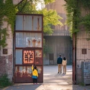 青岛旅游 缩略图 4