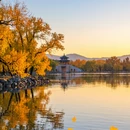 北京旅游 缩略图 5