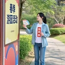 苏州旅游 缩略图 3