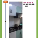 青岛旅游 缩略图 3