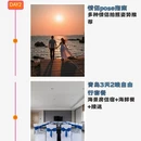 青岛旅游 缩略图 2