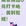 南京