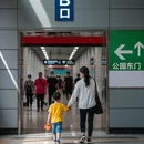 西安旅游 缩略图 2