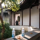 苏州旅游 缩略图 3
