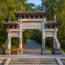广州旅游 缩略图 3