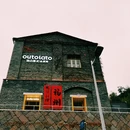 烟台山景区 - 烟台市旅游 缩略图 7