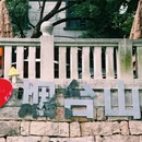 烟台山景区 - 烟台市旅游 缩略图 7