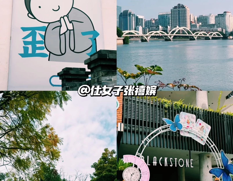 烟台山景区 - 烟台市旅游 1