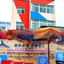 后田村 - 厦门市旅游 缩略图 4