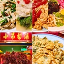 小吊梨汤(华堂·新辰汇店) - 北京市旅游 缩略图 5