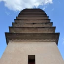 大理崇圣寺 - 大理白族自治州旅游 缩略图 2