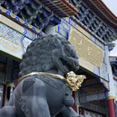 大理崇圣寺 - 大理白族自治州旅游 缩略图 1
