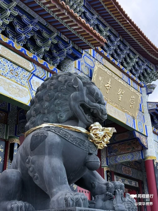 大理崇圣寺 - 大理白族自治州旅游