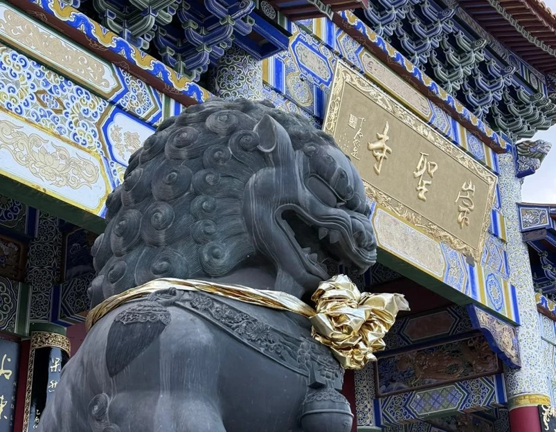 大理崇圣寺 - 大理白族自治州旅游 1