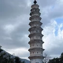 大理崇圣寺 - 大理白族自治州旅游 缩略图 6