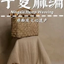 中卫谷雨茉莉酒店(鼓楼向阳步行街店) - 中卫市旅游 缩略图 1